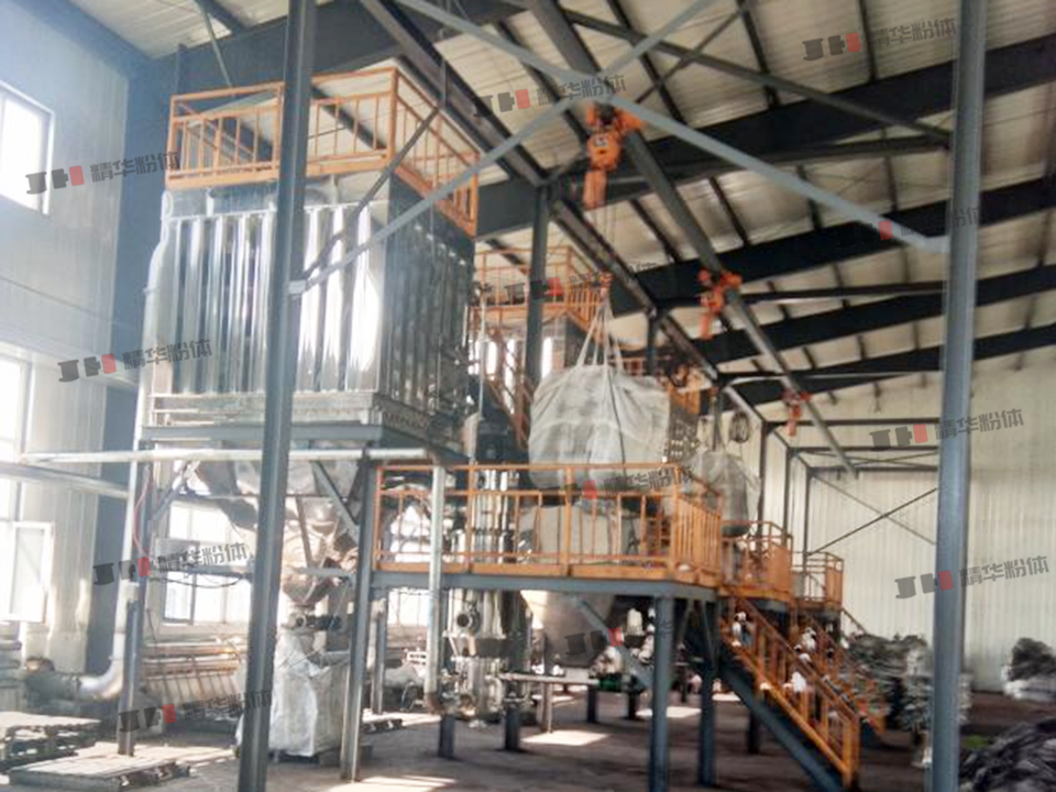 瀝青氣流粉碎機(jī)--黑龍江某生產(chǎn)現(xiàn)場(chǎng)