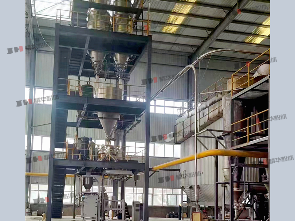 玻璃微珠氣流混合機(jī)--山西海諾某生產(chǎn)現(xiàn)場