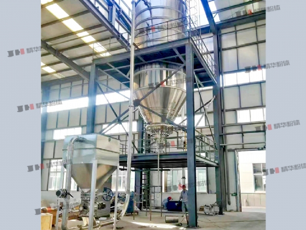氫氧化鋁氣流混合機(jī)--臨朐恒輝某生產(chǎn)現(xiàn)場